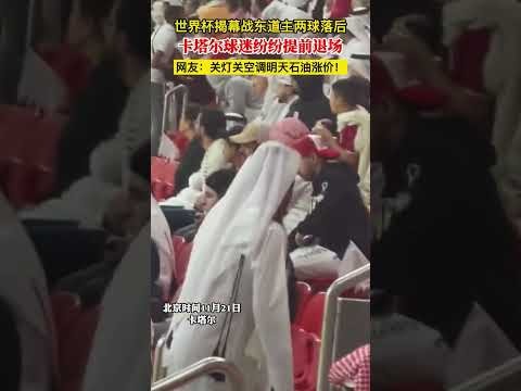 中国冰壶男,队逆风翻盘,胜德国,大赢家足球比分,大赢家体育即时比分,大赢家体育比分网,比分直播