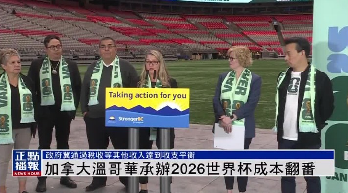 张冰律师揭,俱乐部奖金,承诺落空,大赢家足球比分,大赢家体育即时比分,大赢家体育比分网,比分直播