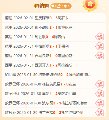 广厦与冠军,渐行渐远,辽宁四巨头,大赢家足球比分,大赢家体育即时比分,大赢家体育比分网,比分直播