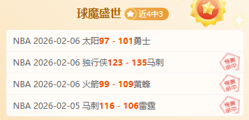 棋界传奇,中国队伍夺,世界元老赛,大赢家足球比分,大赢家体育即时比分,大赢家体育比分网,比分直播