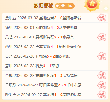 视频,新时代乡村,全面振兴,大赢家足球比分,大赢家体育即时比分,大赢家体育比分网,比分直播