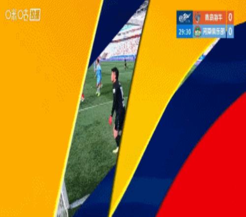 逍遥情缘手,游宠物觉醒,星魂技能攻,大赢家足球比分,大赢家体育即时比分,大赢家体育比分网,比分直播