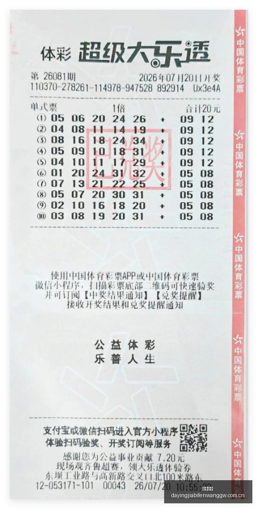 联想电竞主,机上市,性能强劲引,完美体育,完美体育官网,完美体育app,完美体育平台