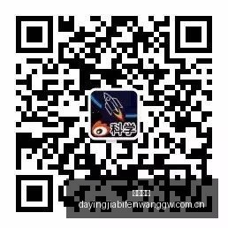 体育品牌发,布新品,电竞元素成,完美体育,完美体育官网,完美体育app,完美体育平台