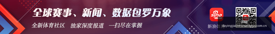 赛季八强资,格赛璀璨阵,容揭晓,完美体育,完美体育官网,完美体育app,完美体育平台