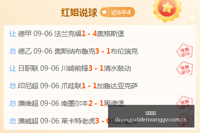 广州广交会,届亮点解析,自动驾驶巴,完美体育,完美体育官网,完美体育app,完美体育平台