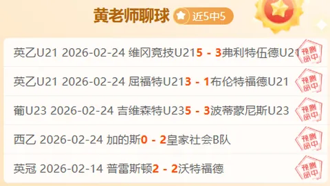 西班牙世预赛欧区第5轮狂胜格鲁吉亚 4-0全取三分，加亚首开纪录费兰托雷斯再立功