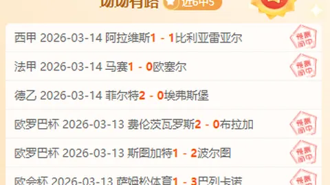 字母哥惨遭“高分空砍”：命中率超六成，却罚球仅九成，得分31+篮板9+助攻5，正负值狂跌至-18