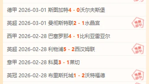 [视频]新时代乡村全面振兴，探索中国特色现代化征程