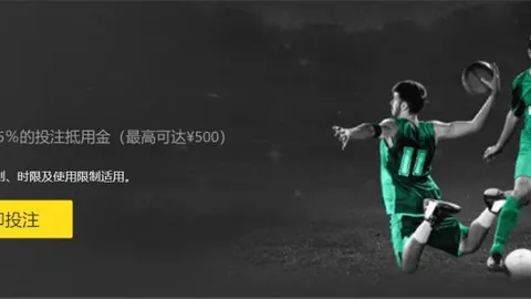 第2026036期 推荐 大乐透2026036期小井稳荐质合