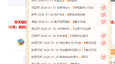 杜兰特赛场泪别，太阳豪赌奢侈税遭附加赛挑战